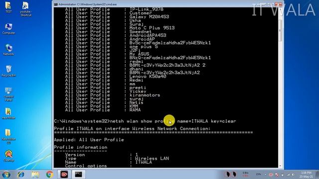 WIFI KA PASSWORD KAISE PATA KARE смотреть онлайн