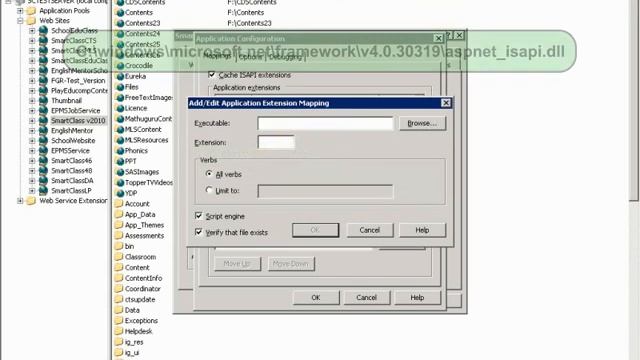 IIS final смотреть онлайн