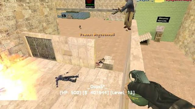 Counter-strike 1.6 зомби сервер №34 смотреть онлайн