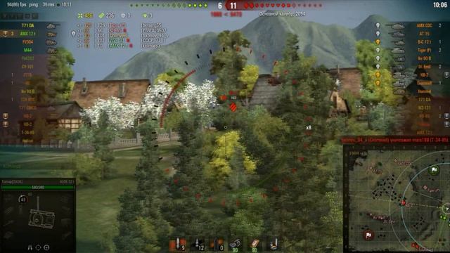 ВСЕГДА дерись до последнего #СТОПСЛИВ смотреть онлайн