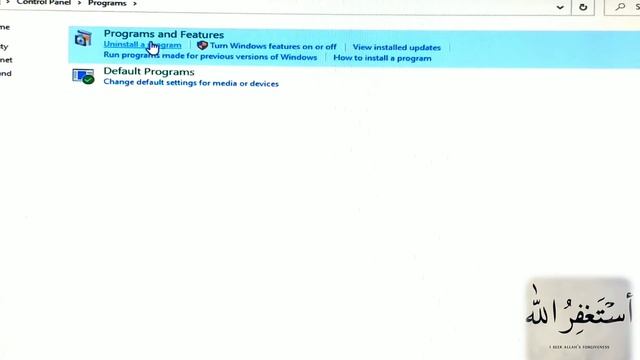 uninstall software from control panel in windows 7 8 10|how extra apps uninstalled in 2020 urdu смотреть онлайн