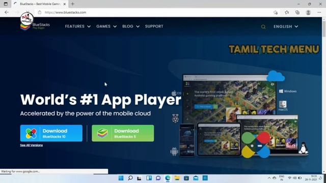 How To Download & Install BlueStacks 4 On Windows 11/10 | BlueStacks 4 For PC/Laptop 2022