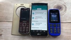 Old Samsung GT-C3530 vs Nokia TA-1203 vs LG G4s/ Outgoing and Incoming Crazy Call/ Mobile Calls