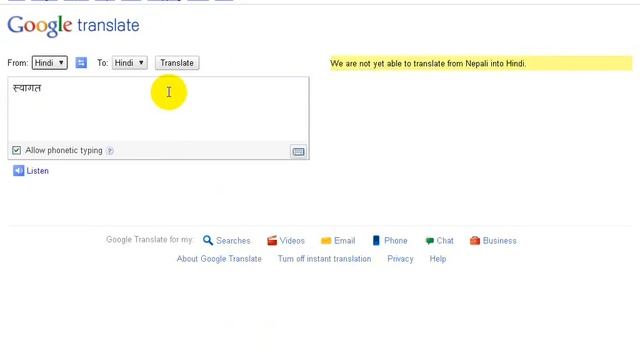 Hear voice from Google translate смотреть онлайн