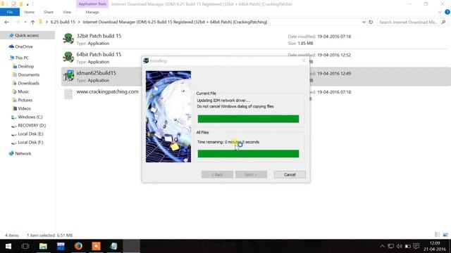 Internet Download Manager (IDM) 6.25 build 15 full version cracked (May 2016) смотреть онлайн