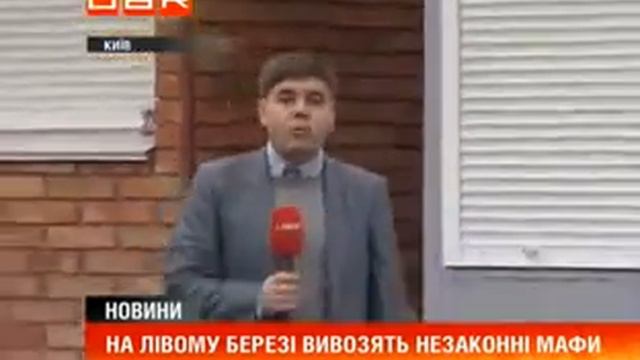 Демонтаж киосков смотреть онлайн
