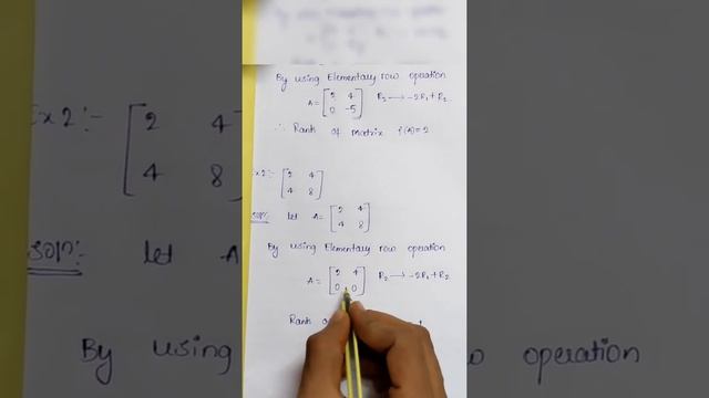 finding rank of matrix by using c-program смотреть онлайн