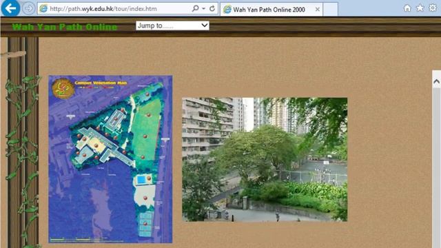 Campus Tour of Wah Yan Path Online 2000 смотреть онлайн