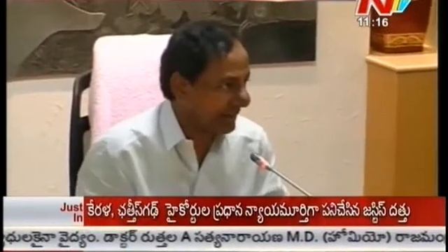 Telangana plans single window clearance смотреть онлайн