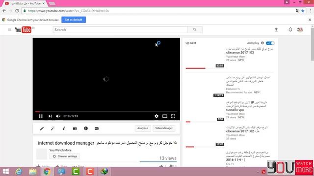 طريقة تحميل وتثبيت وتفعيل برنامج التحميل انترنت دونلود مانجر internet download manger смотреть онлайн