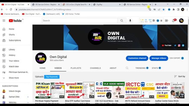 RD Service Update Kaise Kare Morpho rd service driver installation windows 10 Complete process смотреть онлайн