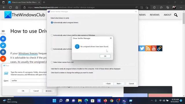 How to use Driver Verifier Manager in Windows 11/10 смотреть онлайн