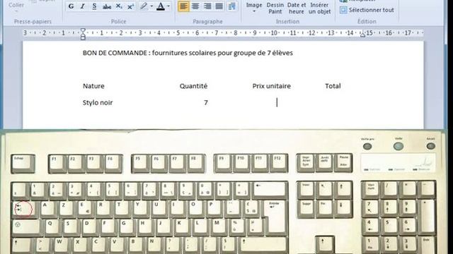 Comment utiliser la touche de tabulation et la calculette de Windows7.www.formenligne.org смотреть онлайн