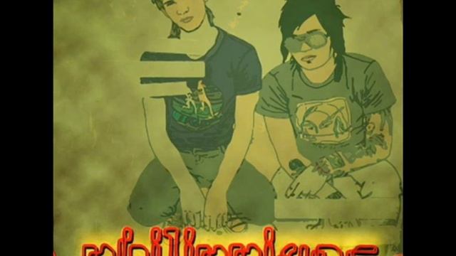 Philippians - Murderizing Middle Man смотреть онлайн