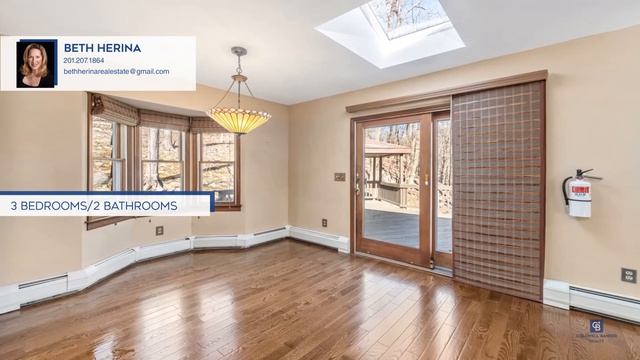 195 Magee Road Ringwood, NJ | ColdwellBankerHomes.com смотреть онлайн
