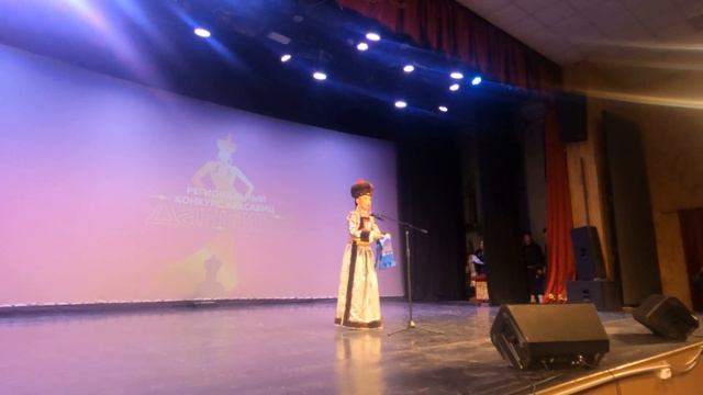 АГАДА БОЛОhОН "ДАНГИНА-2024" УРИЛДААНhАА ВИДЕОРОЛИК