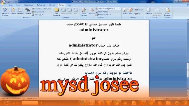 شرح حذف كلمة السر للويندوز بدون برامج смотреть онлайн