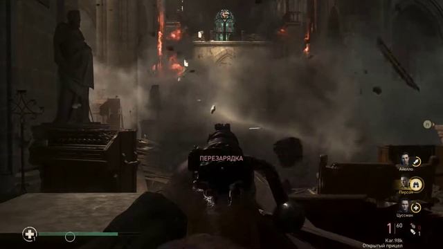 Call of Duty: WWII Прохождение сюжетной линии №3 смотреть онлайн