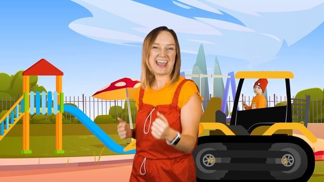 Песенка про трактор - Бульдозер Боря. смотреть онлайн