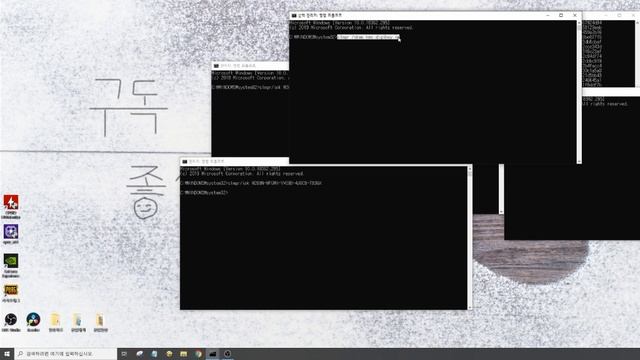 (57초 영상)무료 윈도우10pro 정품인증 안하면 ㅎ9 смотреть онлайн