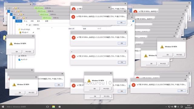 Windows10 Build 10074 crazy error смотреть онлайн
