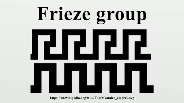 Frieze group смотреть онлайн