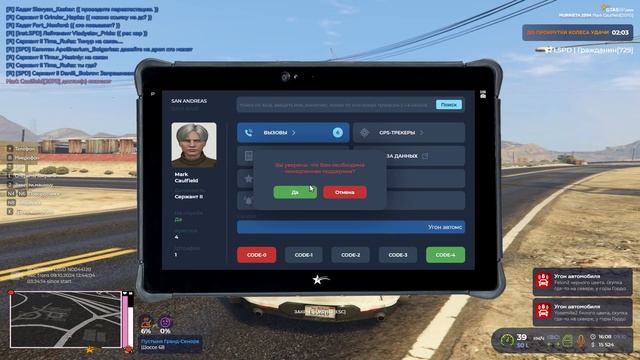 3 смотреть онлайн