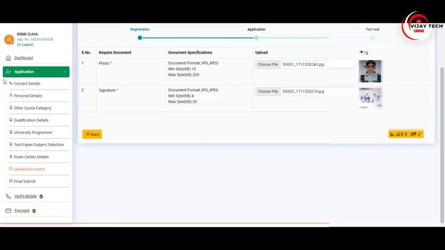 CUET CORRECTION START LIVE | CUET UG APPLICATION FORM CORRECTION 2024 START | CORRECTION KAISE KARE смотреть онлайн