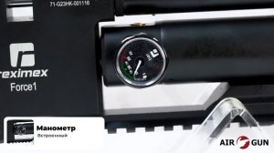 Reximex Force 1 5,5 мм