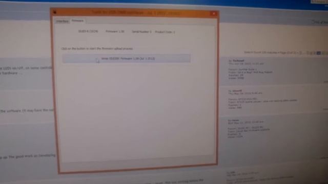 Sunlite siudi8 v1.5 смотреть онлайн