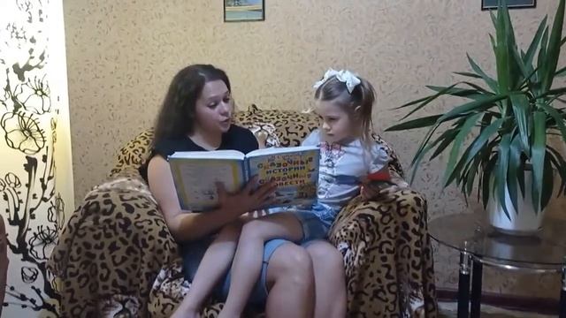 Читающая мама читающий папа читающая страна Легута Н М смотреть онлайн