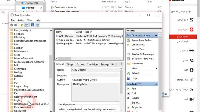 antimalware service executable disk 100% حل مشكلة استهلأك смотреть онлайн