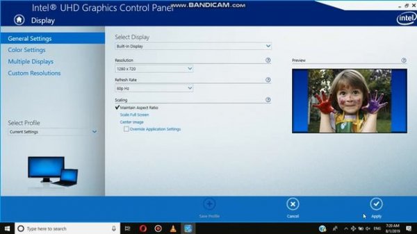 Intel UHD Graphics Control Panel Settings