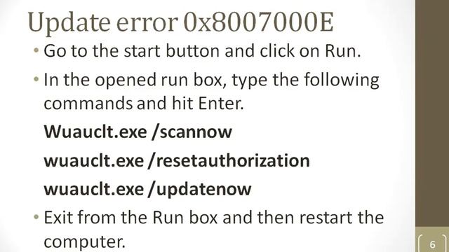 Fix Windows Update error 0x8007000E смотреть онлайн