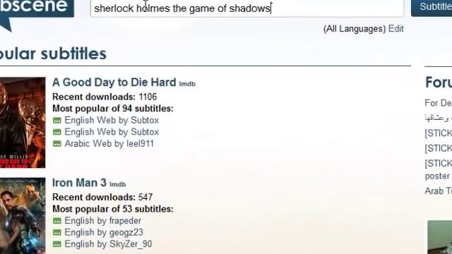شاهد الافلام و المسلسلات بالترجمة بدون برنامج ترجمة смотреть онлайн