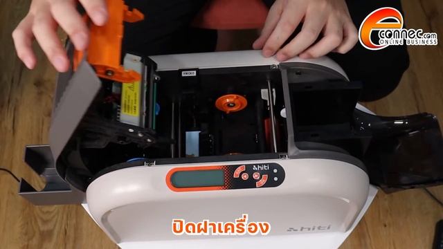 วิธีการแก้ไขปัญหา Error เครื่องพิมพ์บัตร HiTi รุ่น CS-200e ตอนที่ 1 by Econnec смотреть онлайн