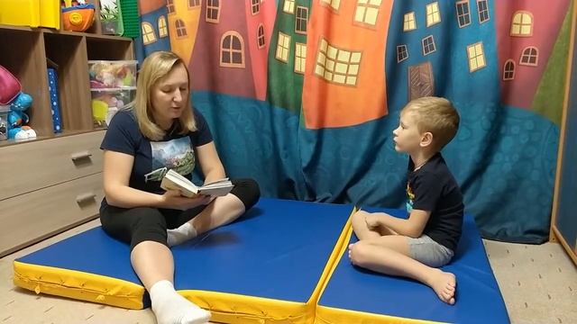 Читающая мама читающий папа читающая страна Кирдяшкина Е В смотреть онлайн