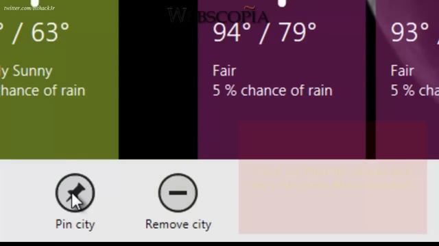 Change the City in Weather app in Windows 8 смотреть онлайн