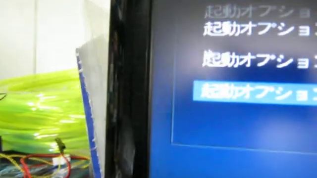 Windows7のインストール方法とBIOSの説明 смотреть онлайн