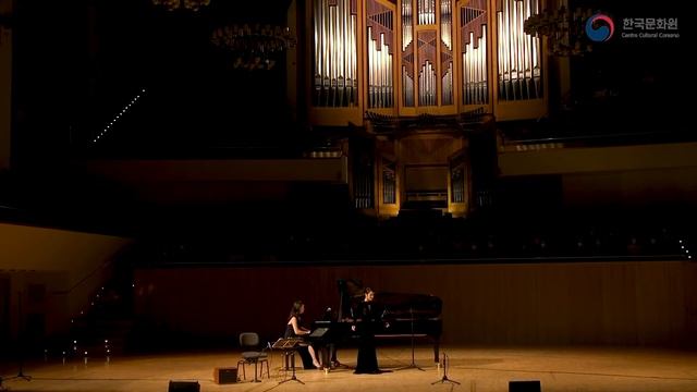 Hera Hyesang Park - Like The Wind That Met With Lotus 연꽃 만나고 가는 바람같이 | Auditorio Nacional de Música смотреть онлайн