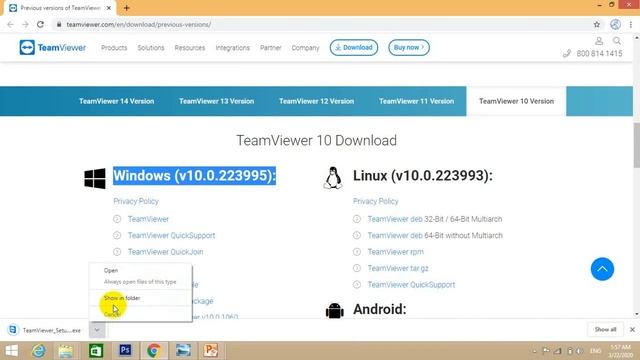 How to Download and Install Teamviewer смотреть онлайн