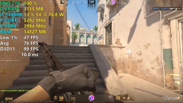 CS2 Counter-Strike 2 - UHD 770 + i5 14600K - April 2024 смотреть онлайн