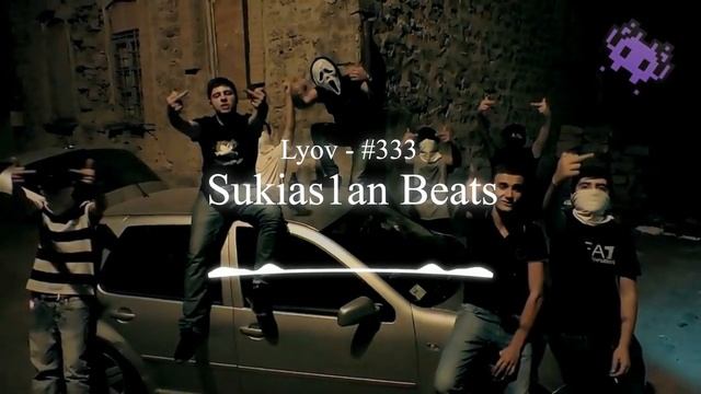 Lyov - #333 #thungin (Sloved Reverd) (#Sukias1anbeats) смотреть онлайн