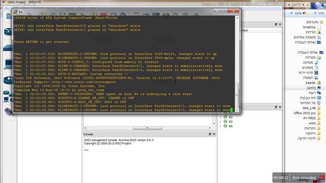 IP ROUTE CISCO GNS3 3 NETWORK LAB смотреть онлайн
