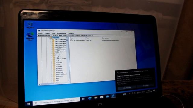 Проблемы с оптибеем. часть4 смотреть онлайн