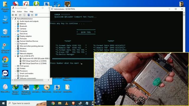 Vivo Y11 (1906) Screen Lock & Frp Unlock With Qualcomm Universal Tool Free by @RamuMobileSolution смотреть онлайн
