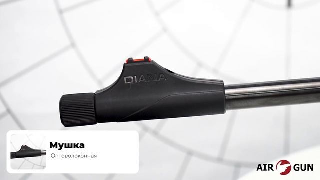 Пневматическая винтовка Diana 34 EMS Black смотреть онлайн
