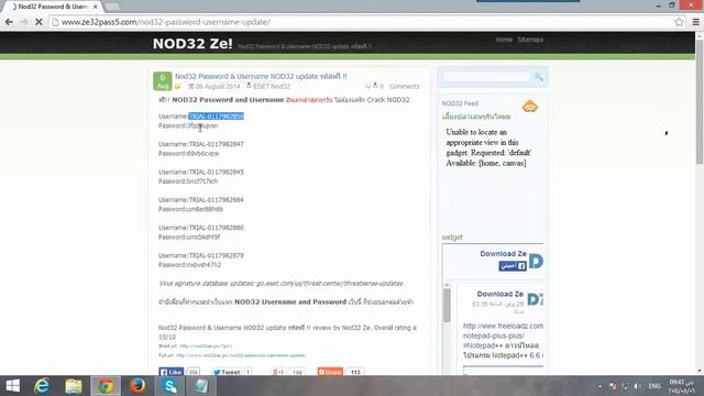 شرح تسطيب وتفعيل برنامج 7 ESET NOD32 7 &ESET Smart смотреть онлайн