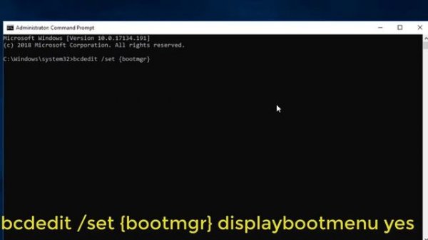How to Enable Windows Boot Manager on Windows 7/8/10