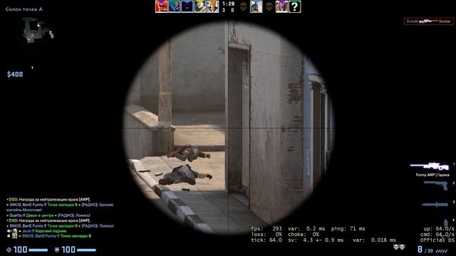 CS:GO - ИЗИ РЕПОРТ смотреть онлайн